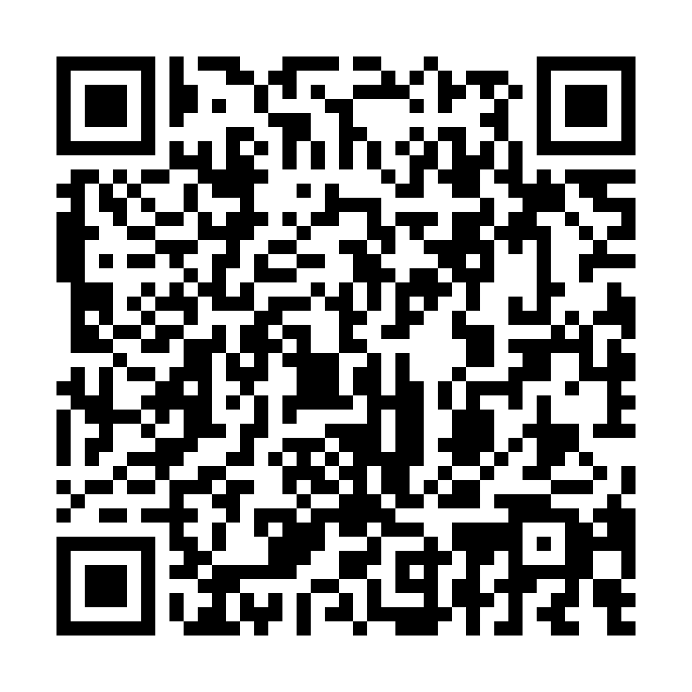 Event Registration QR