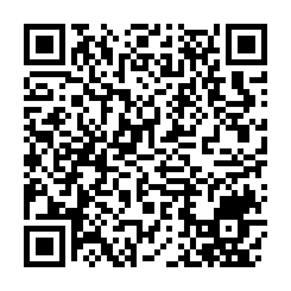 Event Registration QR
