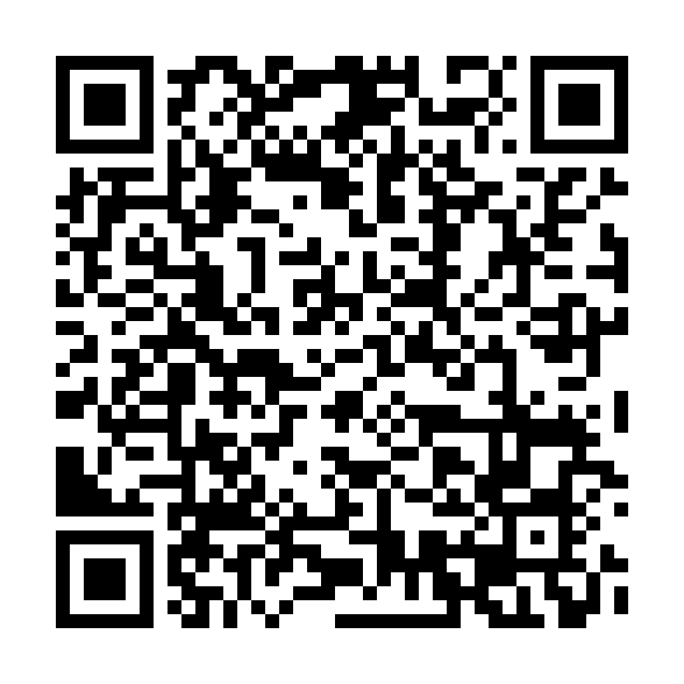 Event Registration QR