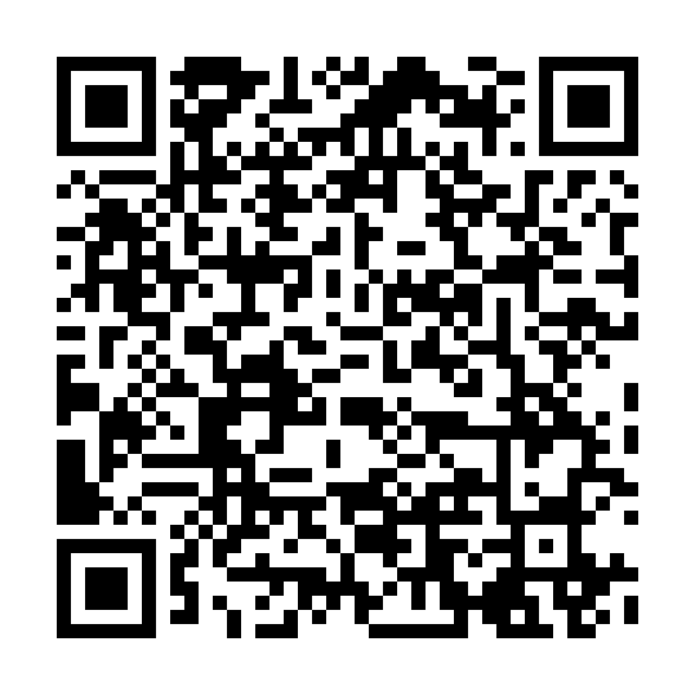 Event Registration QR