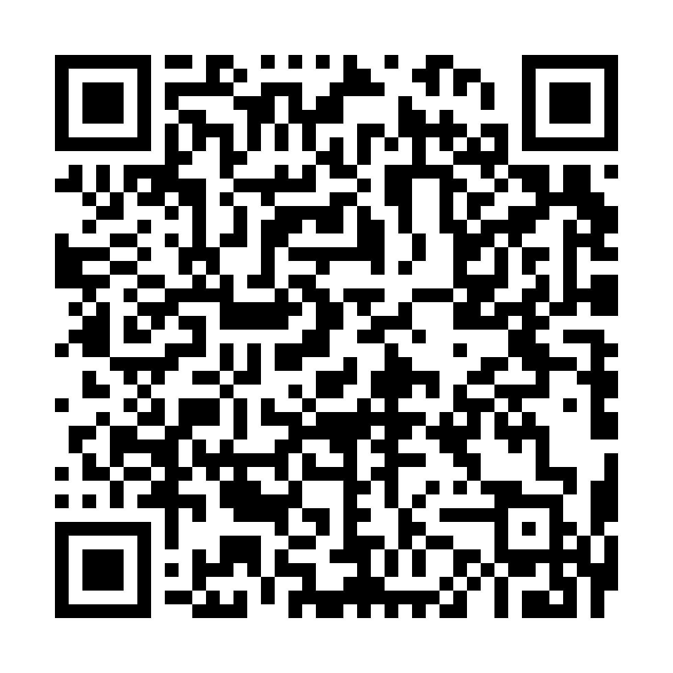Event Registration QR
