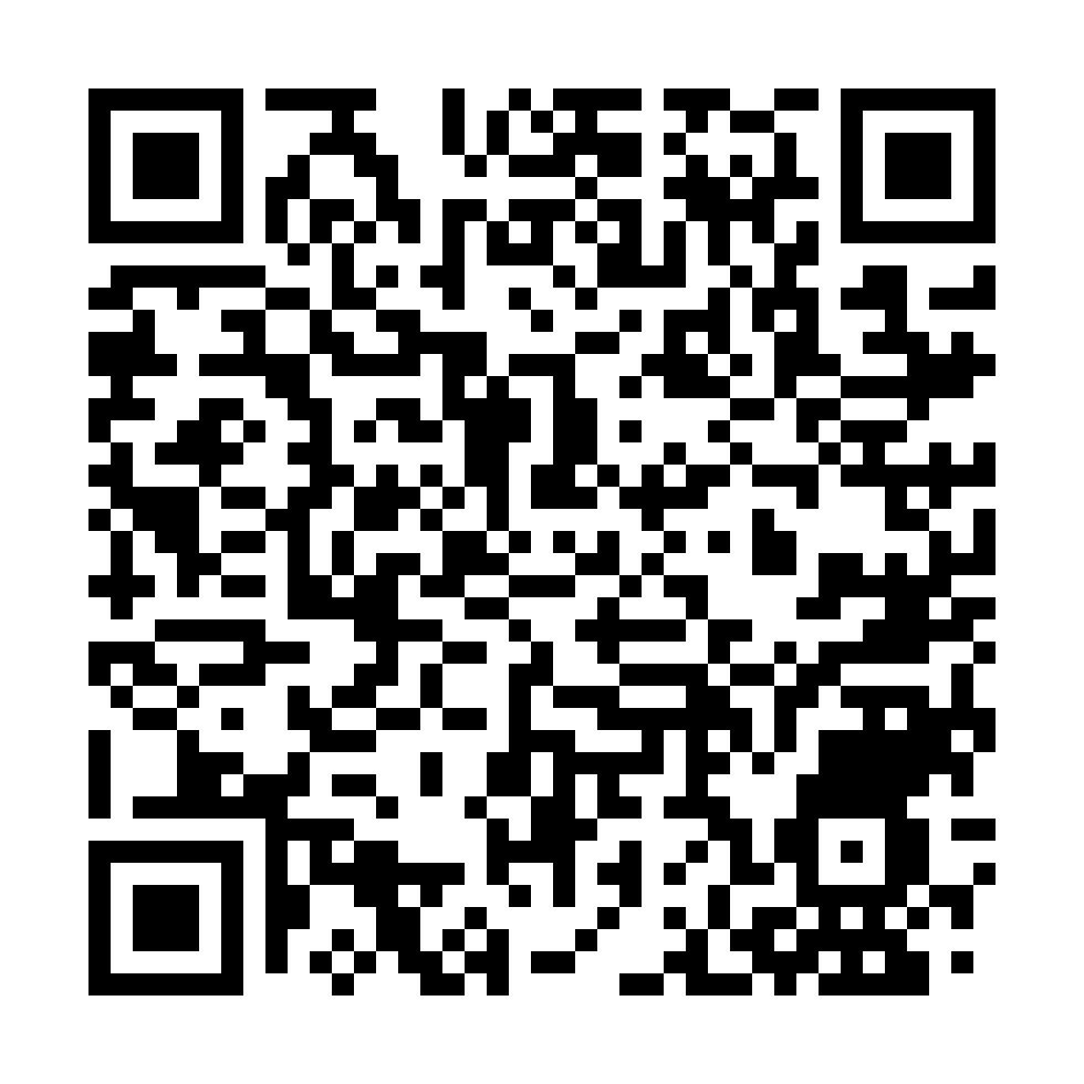 Event Registration QR