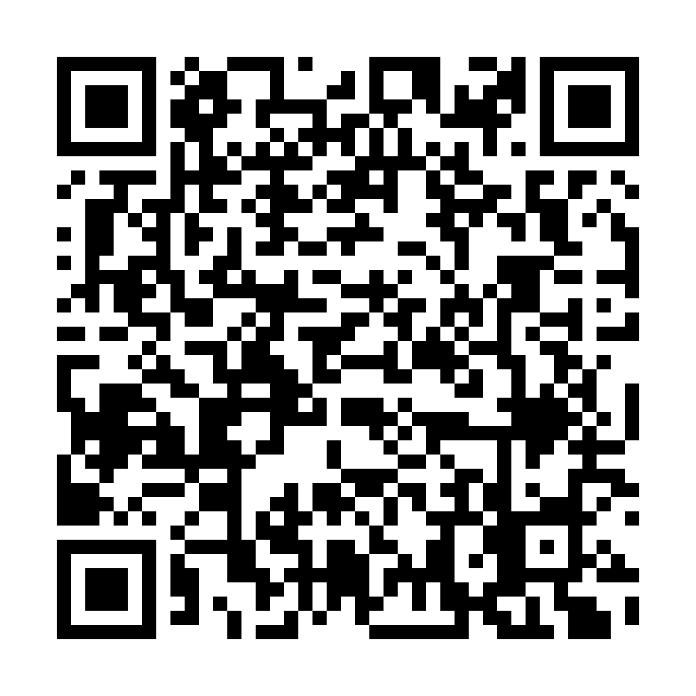 Event Registration QR