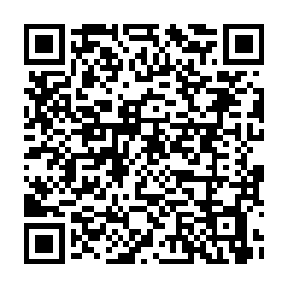 Event Registration QR