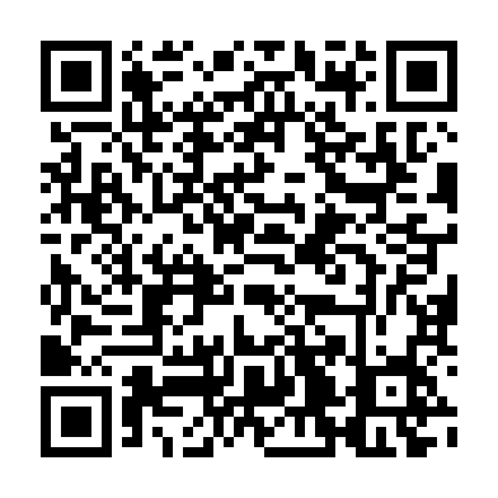 Event Registration QR