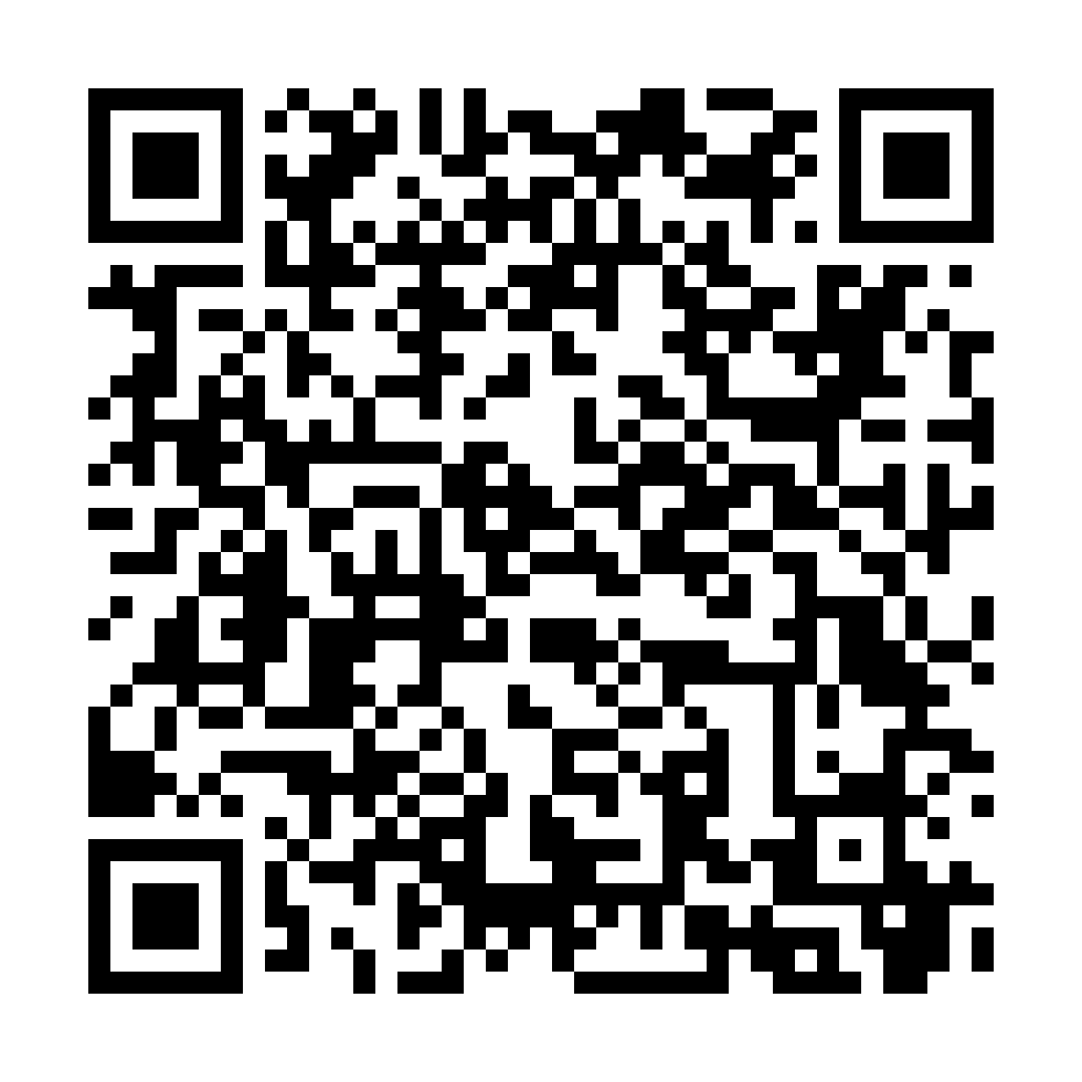 Event Registration QR