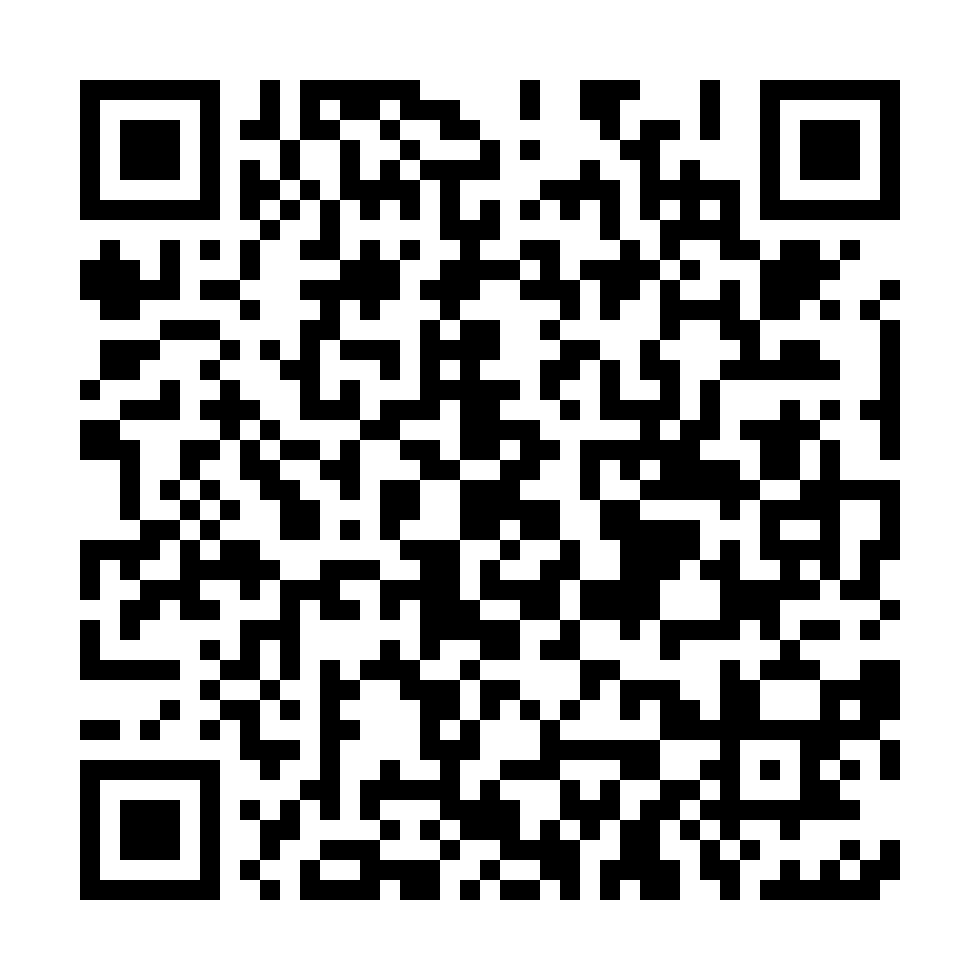 Event Registration QR